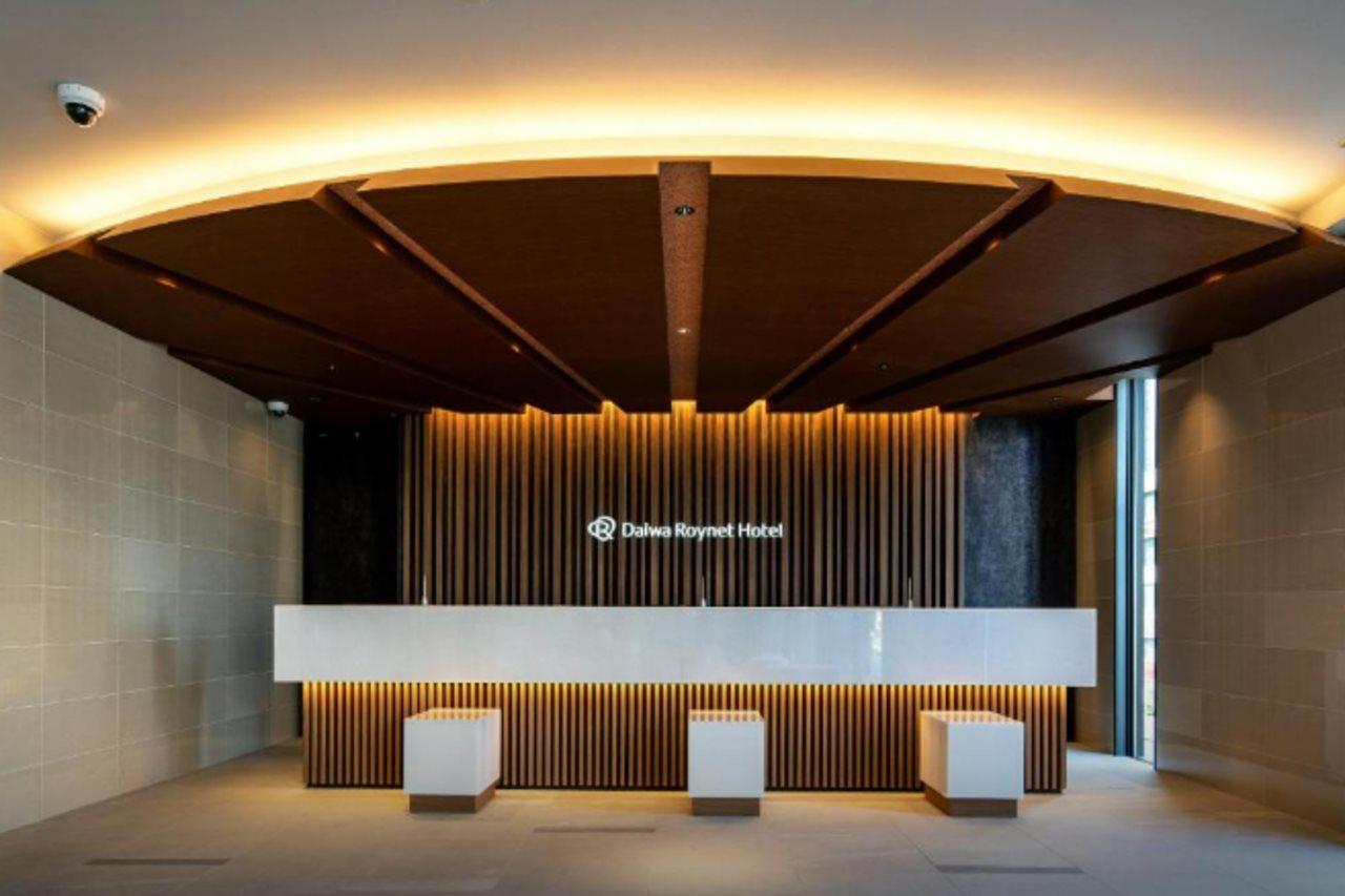 Daiwa Roynet Hotel Yamagata Ekimae Dış mekan fotoğraf