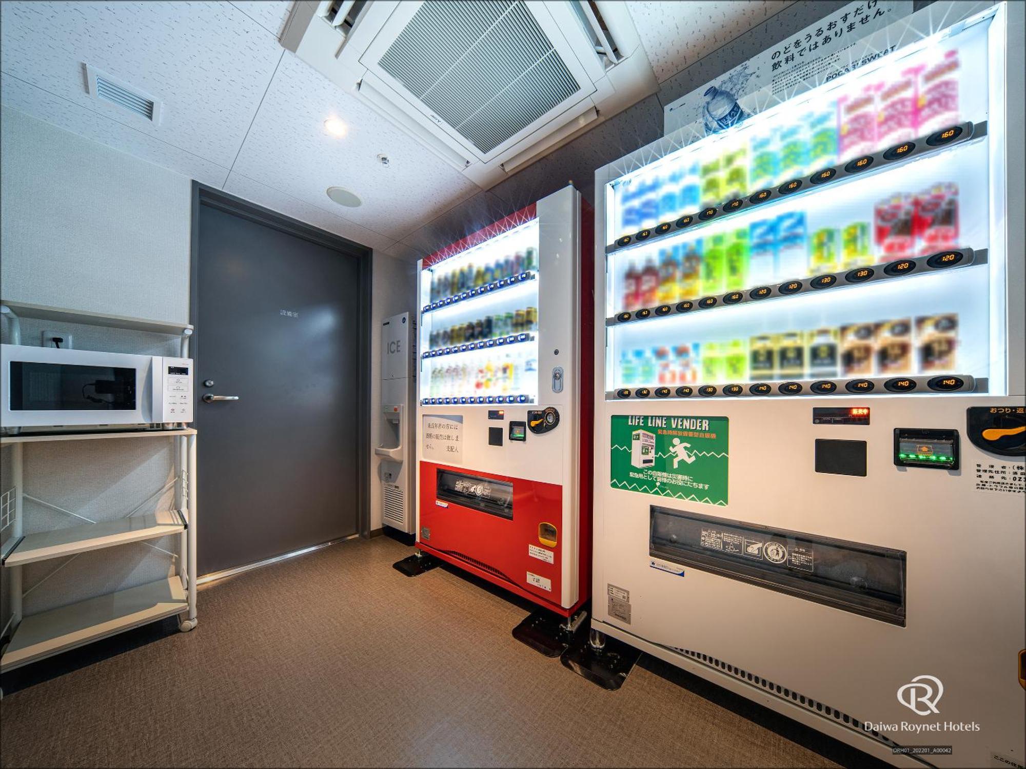 Daiwa Roynet Hotel Yamagata Ekimae Dış mekan fotoğraf
