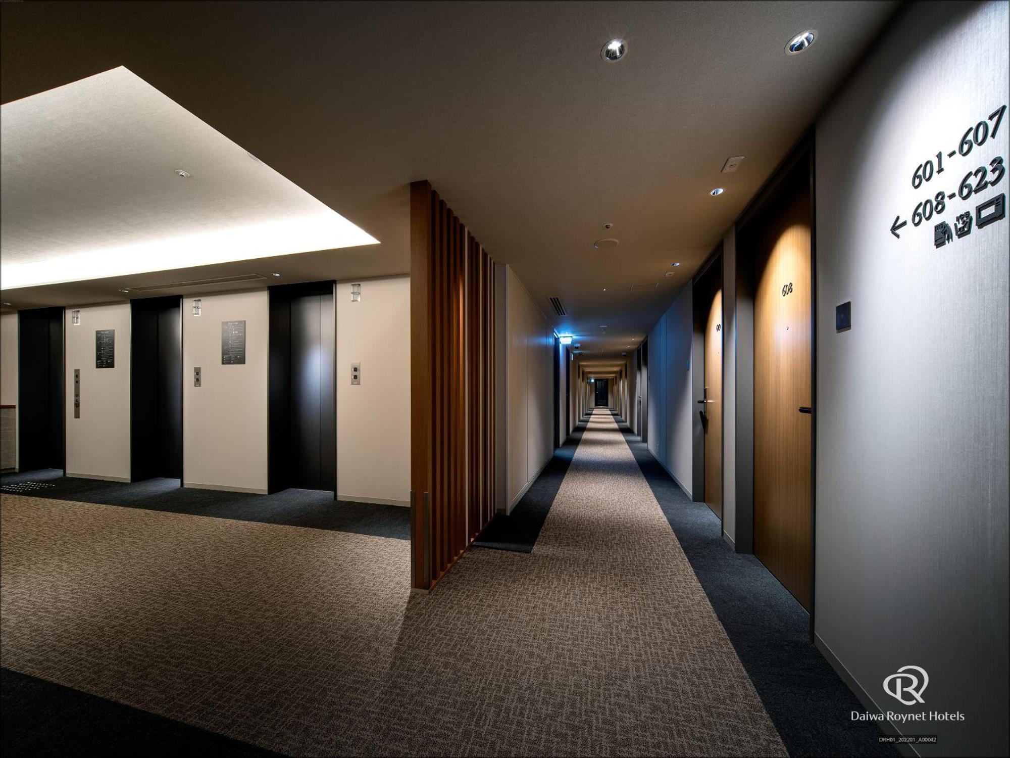 Daiwa Roynet Hotel Yamagata Ekimae Dış mekan fotoğraf