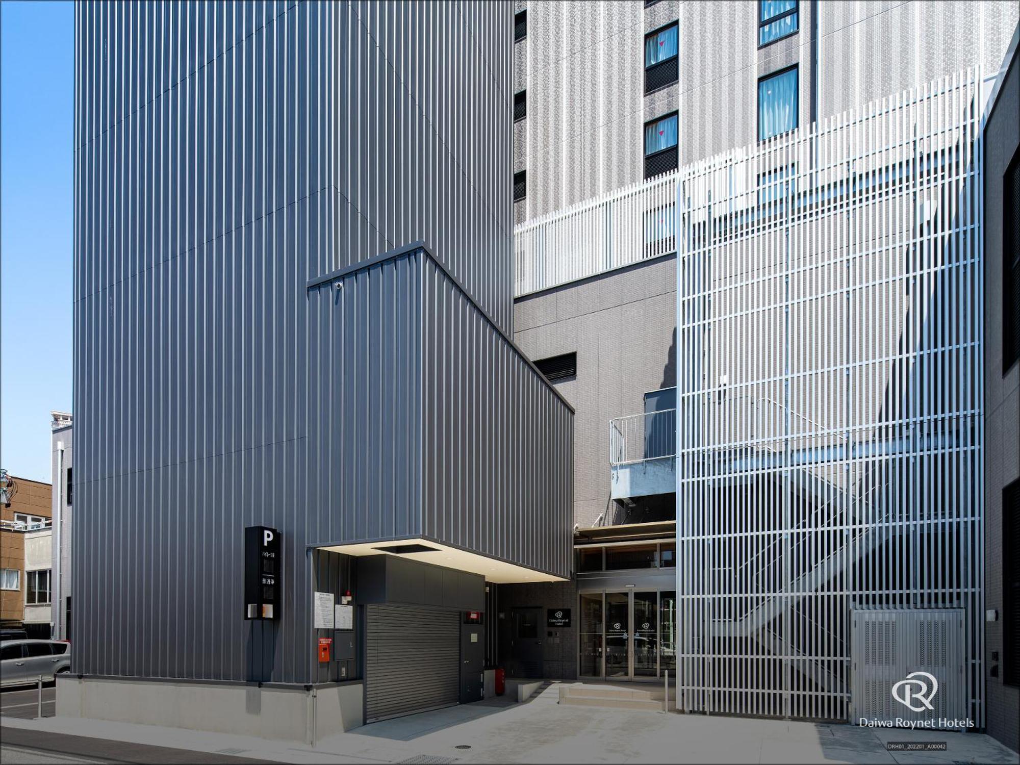 Daiwa Roynet Hotel Yamagata Ekimae Dış mekan fotoğraf